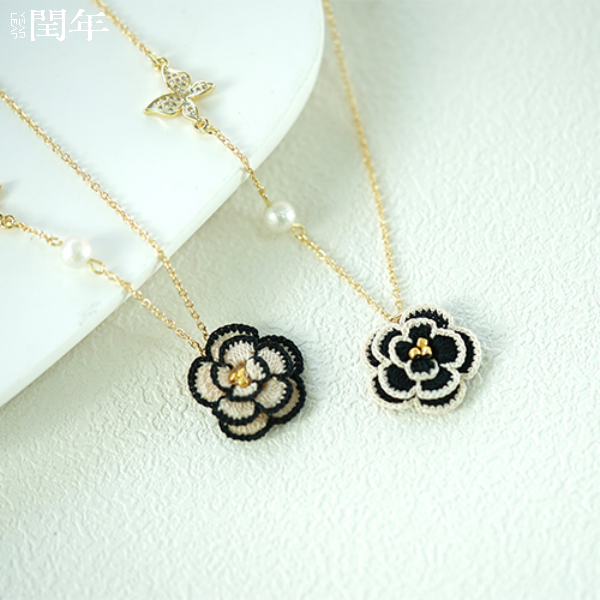 Handmade Micro-Crochet—Camellia Collection