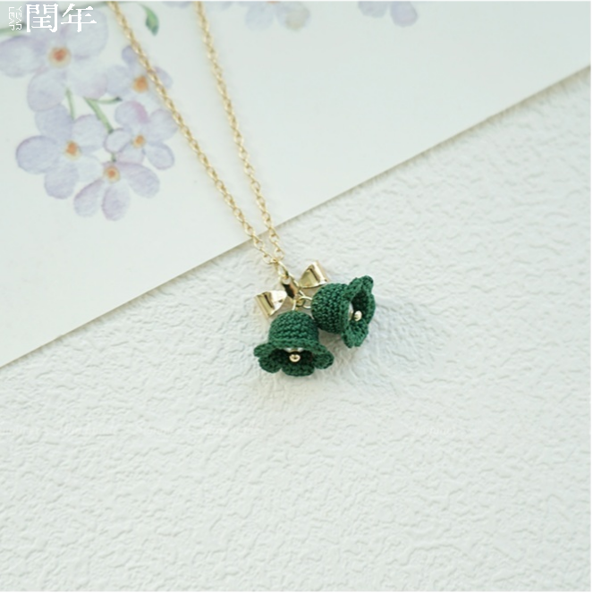 Handmade Micro-Crochet—Christmas Limited Bell Necklace