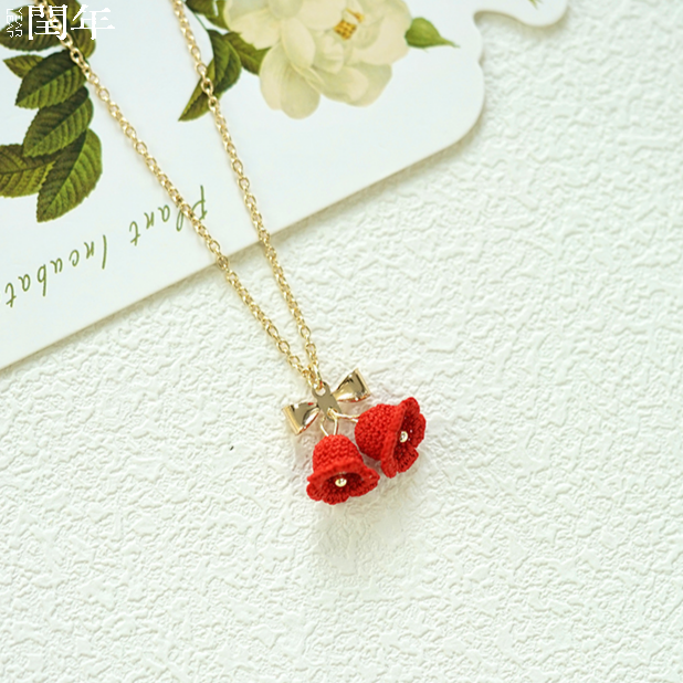 Handmade Micro-Crochet—Christmas Limited Bell Necklace