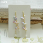 Handmade Micro-Crochet—Windflower Earrings