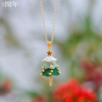 Handmade Micro-Crochet—Heavy Craft Christmas Tree Collection