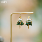 Handmade Micro-Crochet—Heavy Craft Christmas Tree Collection