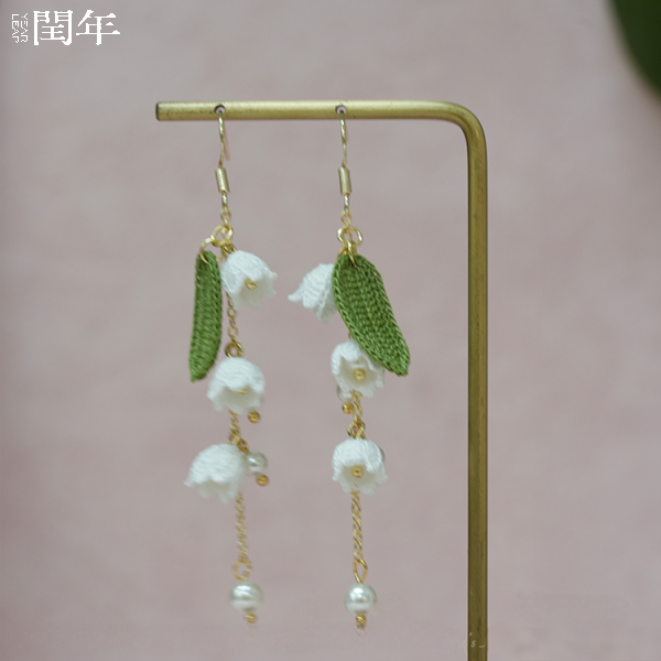 Handmade Micro-Crochet—Windflower Earrings