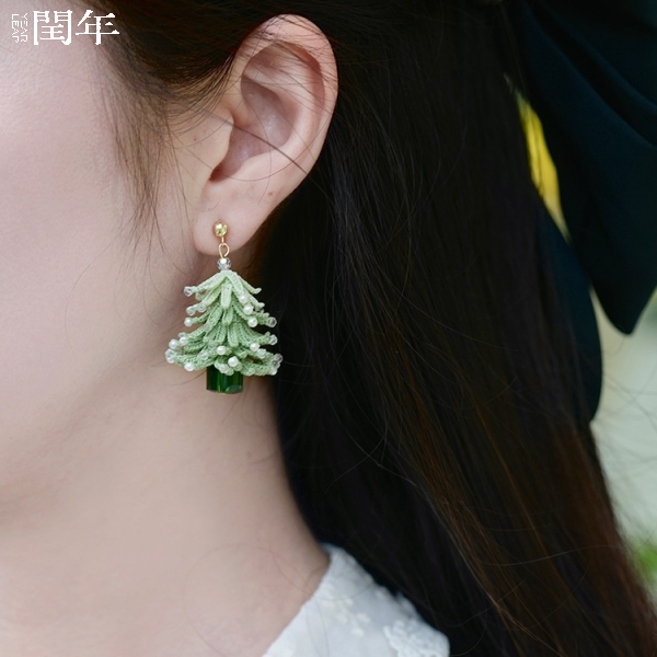 Handmade Micro-Crochet—Heavy Craft Christmas Tree Collection