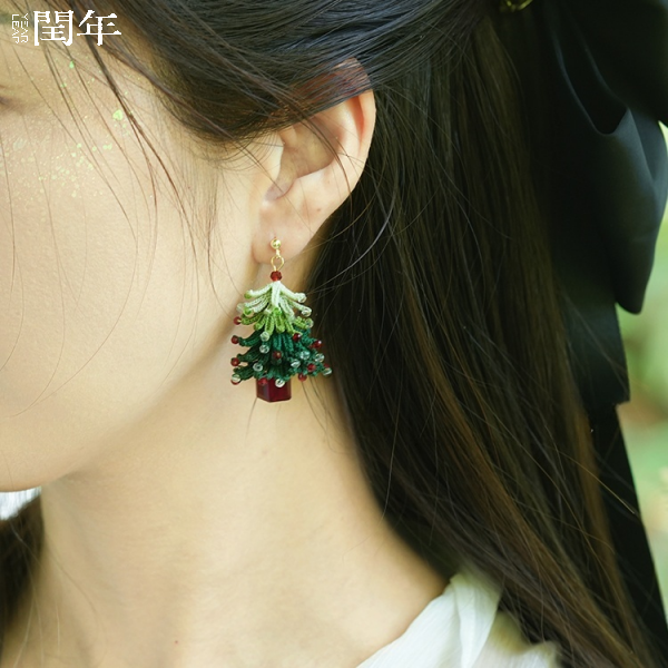 Handmade Micro-Crochet—Heavy Craft Christmas Tree Collection