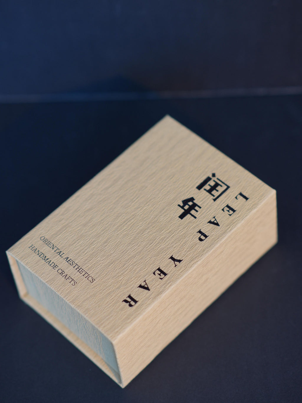 HandmadeRonghua—Harvest