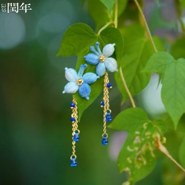 Handmade Micro-Crochet—Butterfly Earrings